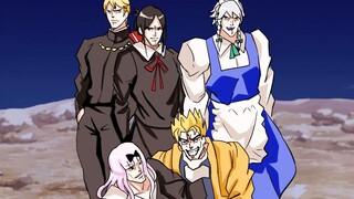 Dio memiliki seorang putra dan putri yang memiliki hubungan energi tinggi "Kaguya xJOJOx Oriental"! 