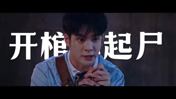 วิดีโอยิ้มๆ