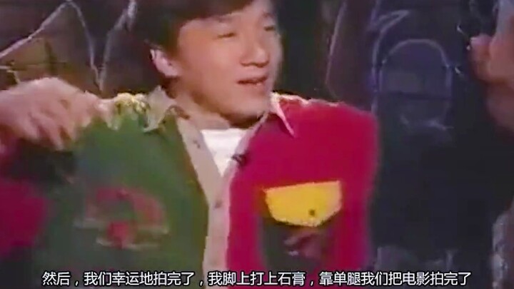 What could you do with 100 million in the 90s? It was barely enough for Jackie Chan to film "Rumble 