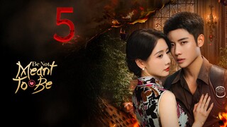 5  不应该  Bù yìng gāi [Be Not Meant To Be]... 🇨🇳