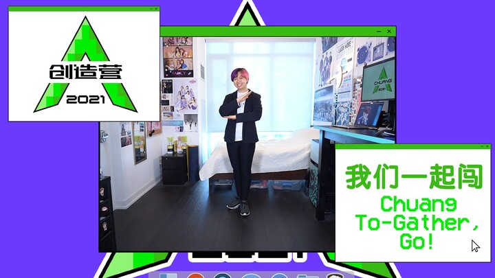 [Ky] Support me, muah~Creation 4 theme song "Let's Go Together" x "Go Wherever You Fall in Love" dan