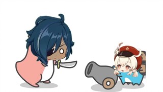 أخي كايا، أنت شرير!