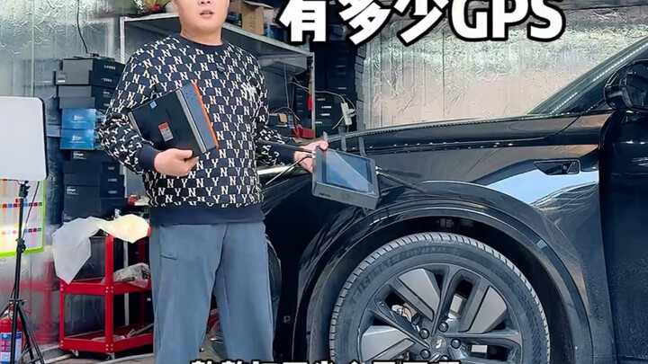 Bỏ qua kiểu dáng xe, đây là chiếc xe có nhiều chuột con nhất mà tôi từng thấy cho đến nay; tháo lắp 
