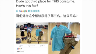 صدمة! طفل صغير يُبهر الجميع بإطلالته في هالوين، لكن حصوله على المركز الثالث فقط يثير الجدل.