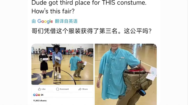 Kinh ngạc! Cậu bé hóa trang Halloween gây choáng ngợp cho mọi người, nhưng chỉ giành được hạng ba gâ