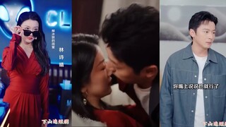 [Nhiều SUB] | Tập đầy đủ | Một vở kịch tuyệt vời! Người công nhân vô tình liên - Phụ đề tiếng Việt