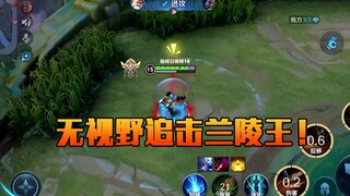 【宇晨】打出这波操作不会号没了吧？