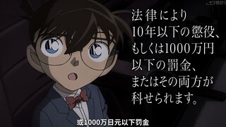 ทานตะวันที่ยุติวงการซิงของโจรหนัง (ครบรอบ 8 ปี) [Silver Bullet ครบรอบ 8 ปี]
