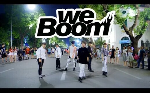 【The DIP】NCT DREAM - BOOM Dance Cover โดย The DIP