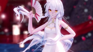 [Cheongsam sutra putih yang sangat indah/Stardust MMD] Pernahkah Anda melihat bayi stardust yang beg