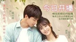 Put Your Head on My Shoulder episode 13 sub indo