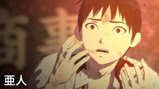 Sing Cover Flumpool - Yoru wa Nemurerukai? (Ajin Op)
