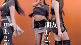 ร่วมวิจารณ์บาบีมอนสเตอร์อย่างเจาะลึกกับเพื่อน