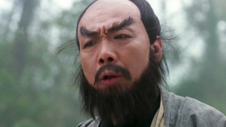 Yan Chixia slays the thousand-year-old tree demon and rescues Xiao Qian, only to have Xiao Qian capt