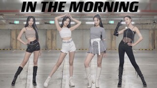 超强速翻！劲舞团ITZY最新回归曲《Mafia In the morning》7套换装 全曲实力翻跳【郡主】