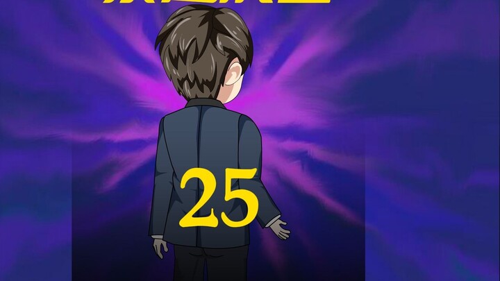 Episode 25: Keluarga Jiang Menduduki Zhou Baozi