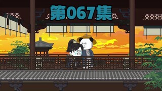 李景隆代朱云熥受过