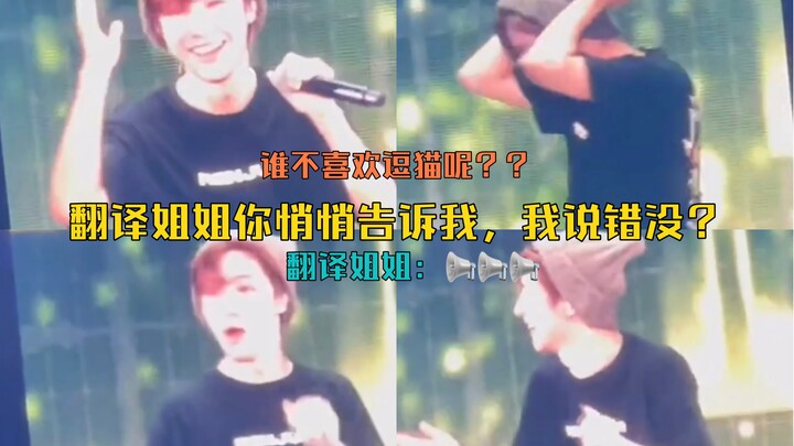 【NCT Huang Renjun】Sự “sụp đổ” của một idol trưởng thành chỉ diễn ra trong tích tắc – Cả thế giới đều