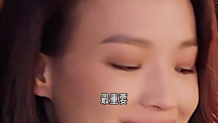 Shu Qi: It’s none of my business which type of man people prefer. The most important thing is to be 
