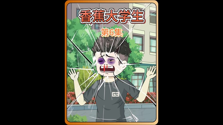 12月3日(2)