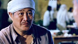 老赵混进白事队伍蹭饭，没想到“逝者”跟他坐一桌