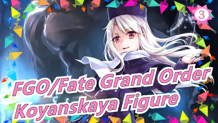 [FGO|Fate Grand Order]Koyanskaya/Figure/Color the Weapon/GK_3