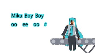 miku miku Boy next door♂