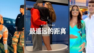 最遥远的距离，大概就是相爱的人天各一方吧💔