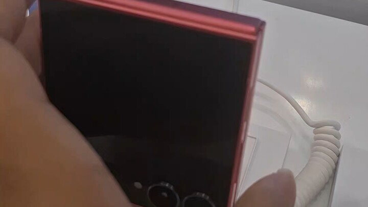 Samsung Galaxy Z Flip7 Boot Animation (External Display)