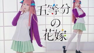 [Dance]BGM: The Quintessential Quintuplets OP