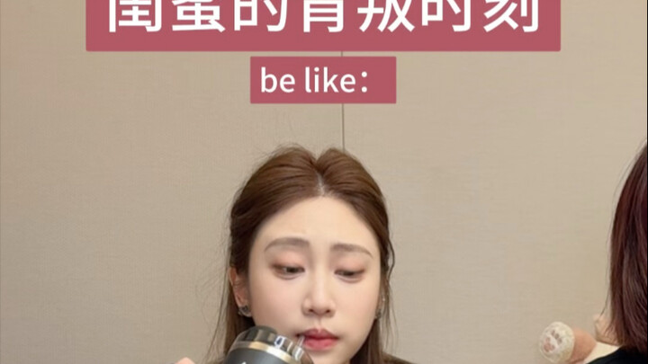 Best Friend's Betrayal Moment