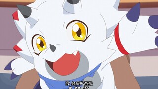 Hiroの欧豆豆！伽马兽可爱集锦04 《数码宝贝幽灵游戏》