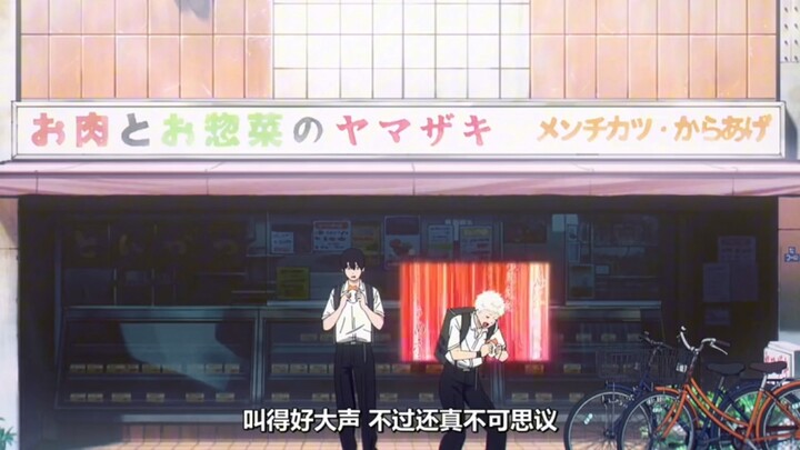 “No matter who you are, just be by my side.”