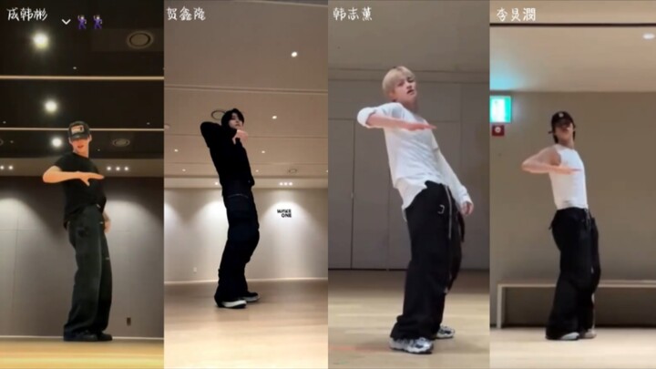 【เฉิงฮันบิน×เหอซินหลง×หานจื้อฮุน×หลี่ก้งหมิ่น】ท้าเต้นเพลง “BAD” ของ ATEEZ บนหน้าจอเดียวกัน ศึกแห่งพล