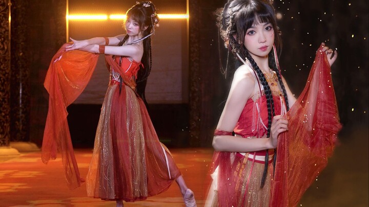Hu Yulou, are you still going with me?