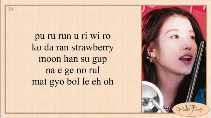 IU (아이유) - strawberry moon (Easy Lyrics)