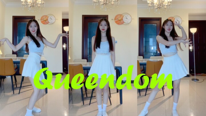 Red Velvet —— Queendom 超甜舞蹈翻跳