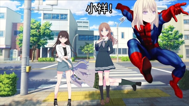 Xiaoxiang yang keras kepala dikritik, dan Spider-Man Chuhua menyelamatkan si cantik