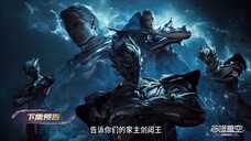 Swallowed Star EP 197 Preview