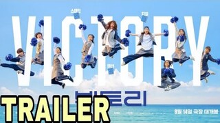 VICTORY Movie - Trailer (Eng-Sub) New Korean Movie 2024| Hyeri | Park Se Wan | Lee Jung Ha| Jo A Ram