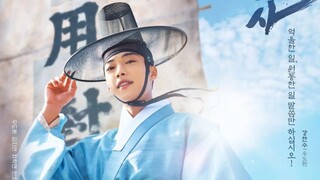 Joseon Lawyer (ซับไทย)  - EP.1