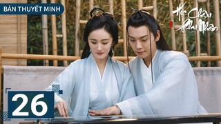Phim Thuyết Minh | Hộc Châu Phu Nhân - Tập 26 | Dương Mịch yêu Trần Vỹ Đình, Cửu minh |TOP Hoa Hàn