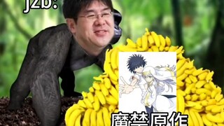 我们某系列厨是这样的