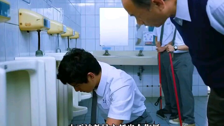 Harboring a grudge after being publicly humiliated by the head teacher, Zhang Bo turns his vengeful 