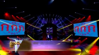 ไก๊ไก่ - พิม พิมประภา (โหน่ง ชะชะช่า) Sing Your Face Off 3
