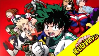 Bomb - My Hero Academia AMV