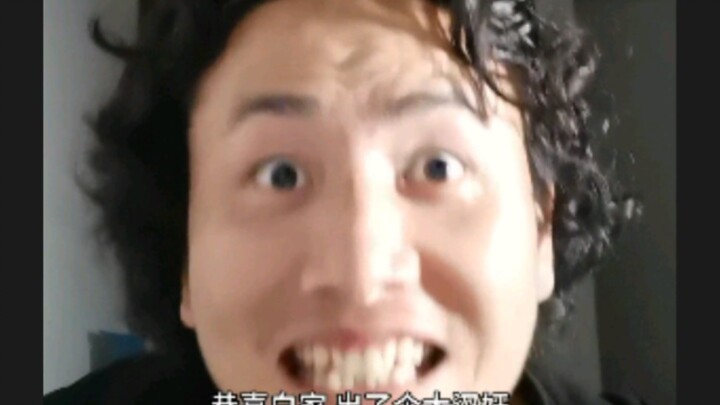 Adegan terkenal dari Guru Li Xuejian