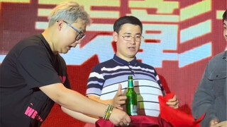 Lễ trao giải sẽ bắt đầu ngay bây giờ!