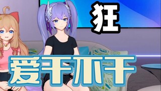 你爱干不干，反正有的是人干，而且我下周也不发动态了