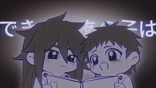 【火影手书】因修的你是个没用的孩子
